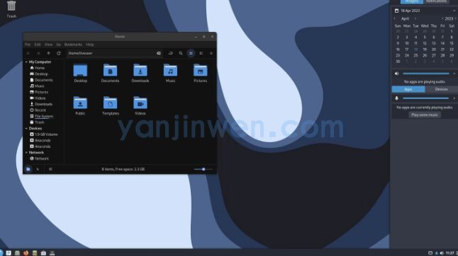 Fedora38推出 WorkStations搭载GNOME44桌面环境