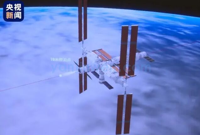 天舟五号货运飞船完成与空间站组合体再次交会对接