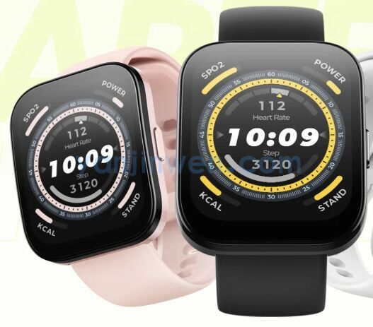 华米海外推出Amazfit Bip 5智能手表